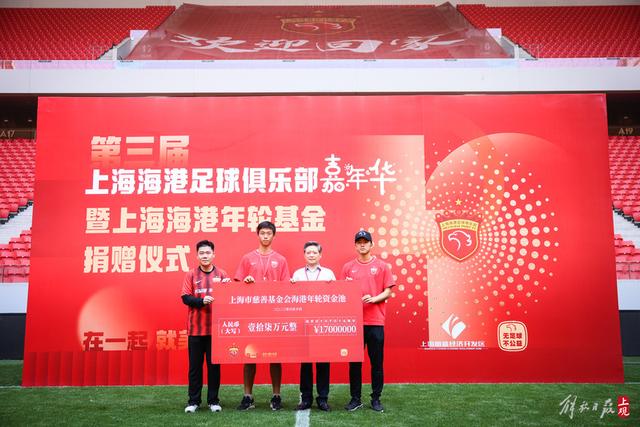 谈球吧直播 banner 展示图